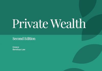 Chambers Global Private Wealth 2019