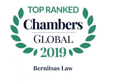 Top Band Recognition in Chambers Global 2019
