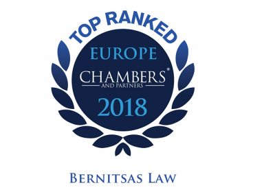 Top Band Recognition in Chambers Europe 2018