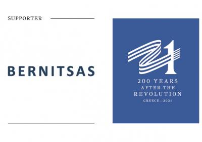 Bernitsas Law Sponsors Committee Greece 2021