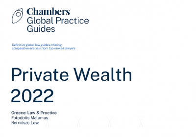 Chambers Private Wealth 2022