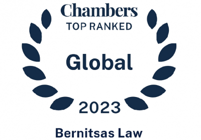  Chambers 2023 Firm Logo