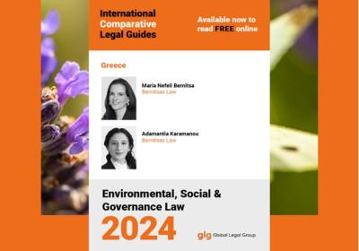 ESG 2024 ICLG Cover