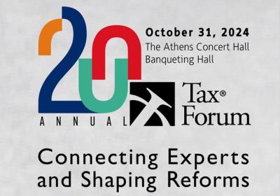 20th Athens Tax Forum