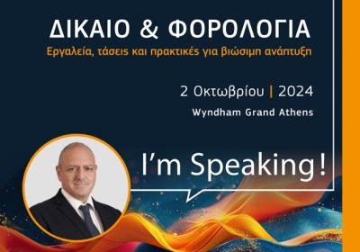 6th law & taxation conference