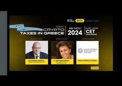 Crypto Tax Webinar 2024