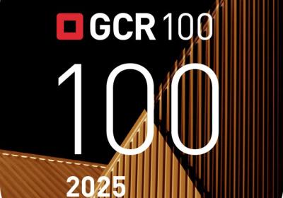 GCR 100 2024