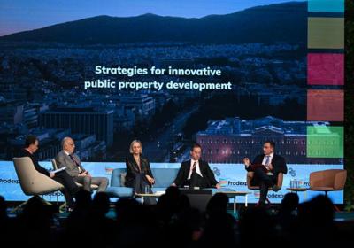 DR Prodexpo 2024