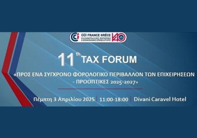 11th Tax Forum