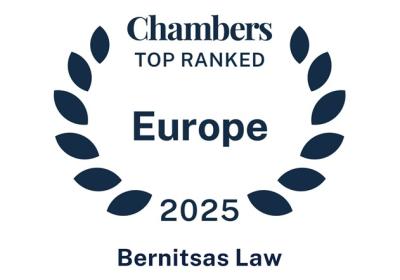 Chambers Europe 2025
