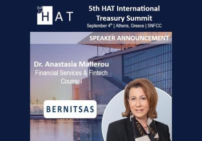 HAT 2025