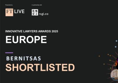 FT Innovative Lawyers Awards