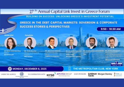 Capital Link Invest in Greece 2025