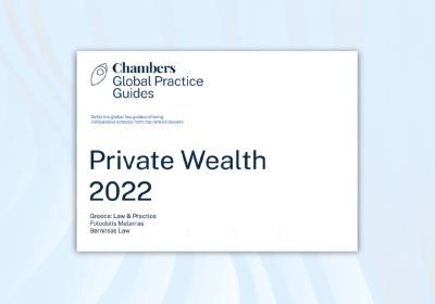 Chambers Global Practice Guides Private Wealth 2022