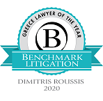Benchmark Litigation Lawyer of the Year 2020