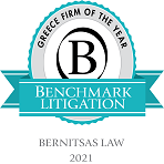 Benchmark Litigation Recognition Award 2021