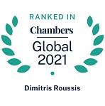 Dimitris Roussis Chambers Global Recognition 2021