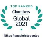 Nikos Papachristopoulos Chambers Global Recognition 2021