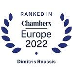 Dimitris Roussis Chambers Europe 2022