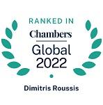 Dimitris Roussis ranked in Chambers Global 2022