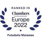 Malamas Chambers Europe 2022