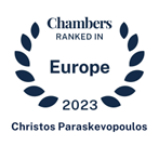 Christos Paraskevopoulos Europe 2023