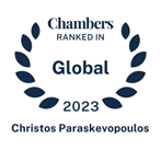 Christos Paraskevopoulos Global 2023