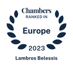 Lambros Belessis Chambers Europe 2023