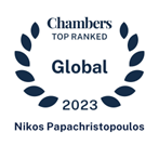 Nikos Papachristopoulos Global 2023