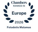 Malamas Fotodotis Europe 2026