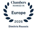 Roussis Dimitris Europe 2026