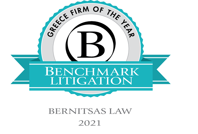 Bernitsas Law Benchmark Litigation Firm of the Year 2021