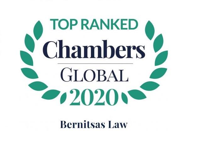 Top Band Recognition in Chambers Global 2020