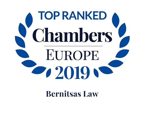 Top Band Recognition in Chambers Europe 2019