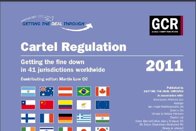 Cartel Regulation 2011