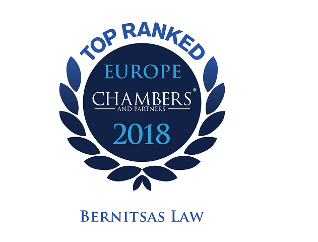 Top Band Recognition in Chambers Europe 2018