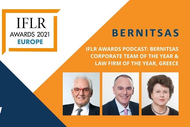 Bernitsas Law IFLR Europe Awards Podcast