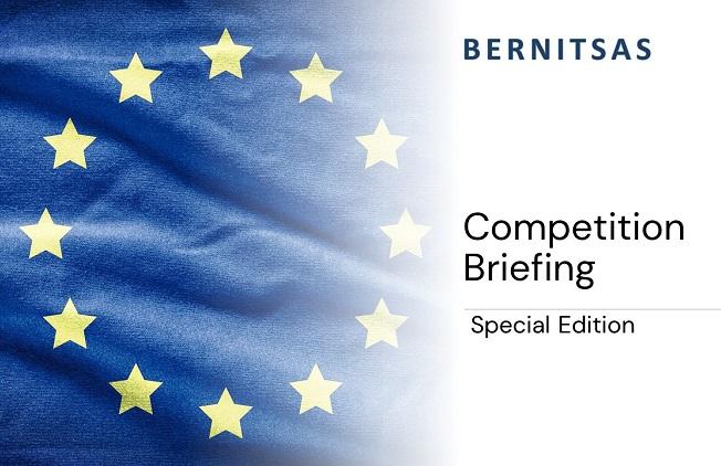 Competition Briefing Special Edition