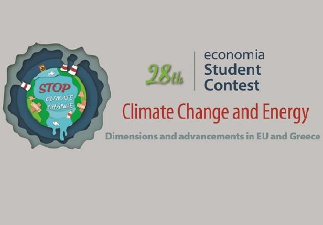 Economia Student Contest Climate change and energy: Dimensions and advancements in EU and Greece