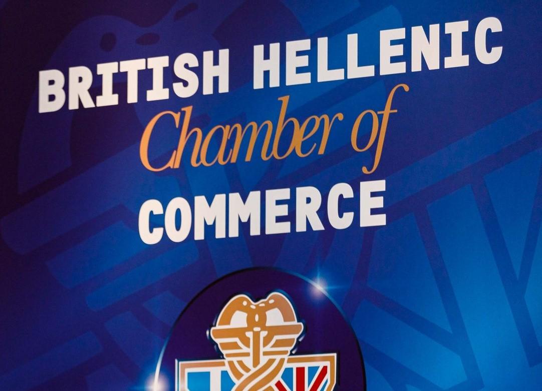 British Hellenic Chamber of Commerce Real Estate 