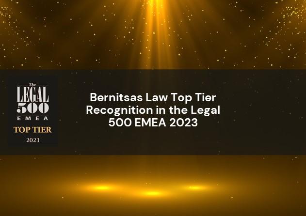 The Legal 500 EMEA 2023