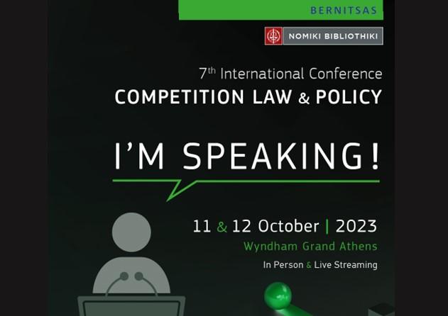 Bernitsas Law Sponsors the 7th Competition Conference