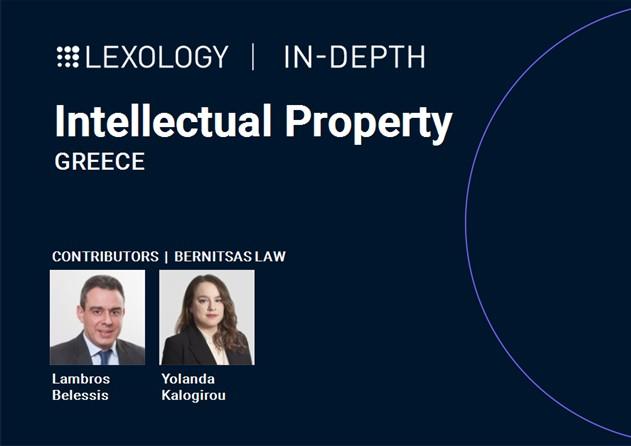 Lexology In-Depth: Intellectual Property Fourteenth Edition 2025 ...